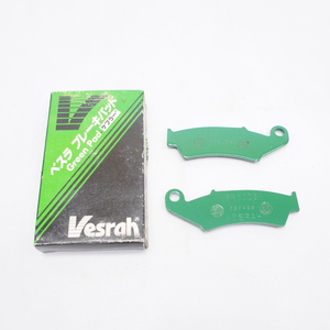 未使用品! vesrah VD-139 ブレーキパッド CRM75 R CR125R ベスラ