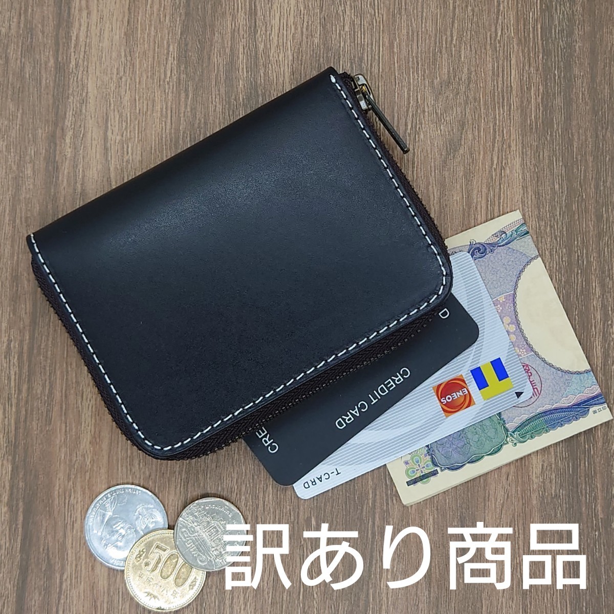 クロムハーツ タイニーウォレット CHプラス 小銭入れ パスケース