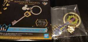 一番くじ キングダムハーツ H賞キーブレードチャーム ランブリングローズ　KINGDOM HEARTS～20th Anniversary～