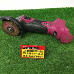 【中古品】日立工機 14.4V コードレスディスクグラインダ（本体のみ） G14DSL(NN) ITEWZ80H8Z4E