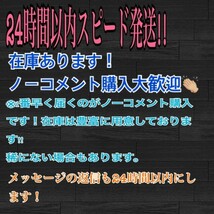 ホワイト & イエロー / ホワイト & ライムイエロー 2色切替 H1 H4 H8 H11 H16 対応 HB4 LEDヘッドライト フォグ 26000ルーメン2個入りm_画像6