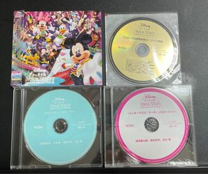 CD ディズニー 声の王子様 ヴォイス・スターズ ドリーム・セレクション 2