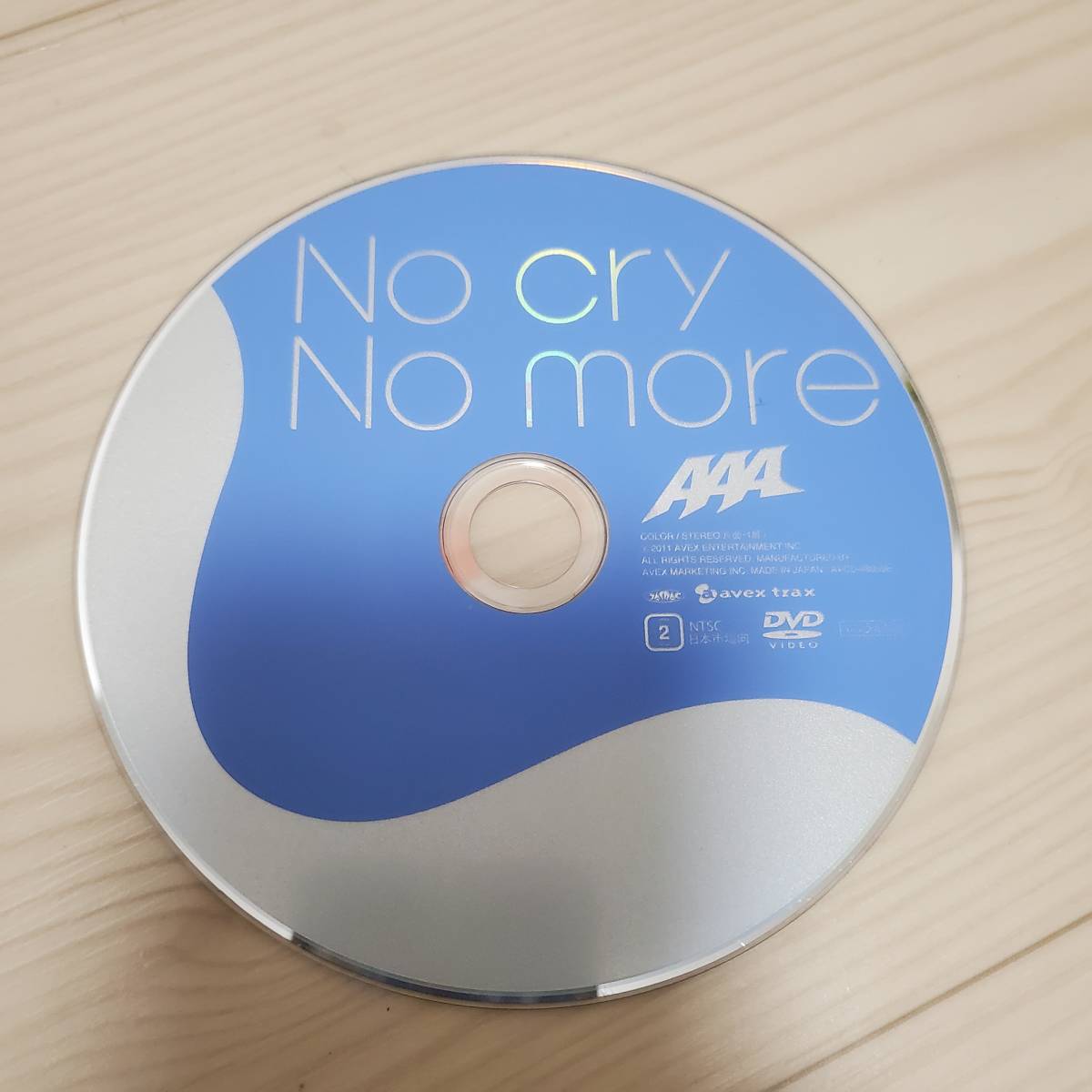 AAA LIVE DVD CD 写真集 セット ミュージック ミュージック