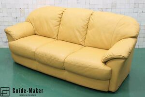 GMFK241○Italsofa / イタルソファ 3人掛けソファ トリプルソファ 本革 最高級 からし色 イタリア モダン 長椅子