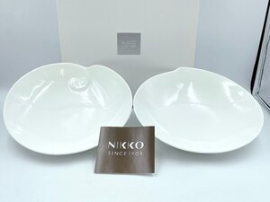 【未使用】ニッコー NIKKO 21センチリーフボールセット POCO A POCO ファイン ボーン チャイナ 2枚セット 箱あり (HS075)