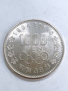 東京オリンピック1000円銀貨幣 TOKYO 五輪 1964年(昭和39年) 千円硬貨 造幣局 記念硬貨【AS110】