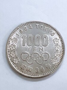 東京オリンピック1000円銀貨幣 TOKYO 五輪 1964年(昭和39年) 千円硬貨 造幣局 記念硬貨【AS111】
