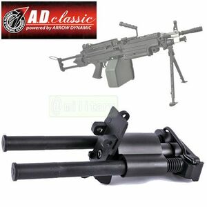 AD Classic 伸縮式メタルストック （M249シリーズ／Mk46用）