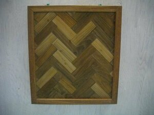  hand made selangan batu - water-proof herringbone pattern amount wall hung metal fittings included panel 