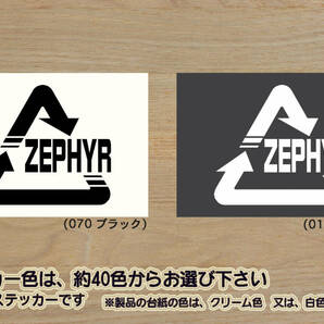 Alリサイクル_マーク ZEPHYR ステッカー ゼファー_1100_RS_750_RS_550_400_χ_カイ_ZR400_ZR750_ZR1100_改_チューニング_カスタム_ZEAL川崎の画像1