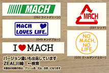 heart MACH (type2) ステッカー マッハ_500SS_マッハ1_S1_350SS_マッハ2_S2_400SS_S3_マッハ3_H1_750SS_マッハ4_改_改造_カスタム_ZEAL川崎_画像3