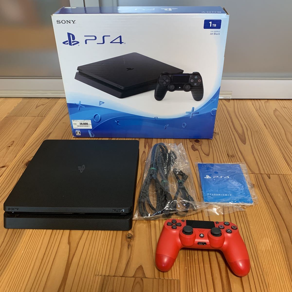 海外限定】 SONY PlayStation 4 1TB CUH-2000BB01 fawe.org