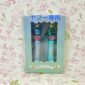  new goods unopened ulans& Neptune seal holder heaven sea miracle name stamp case set Pretty Soldier Sailor Moon second .