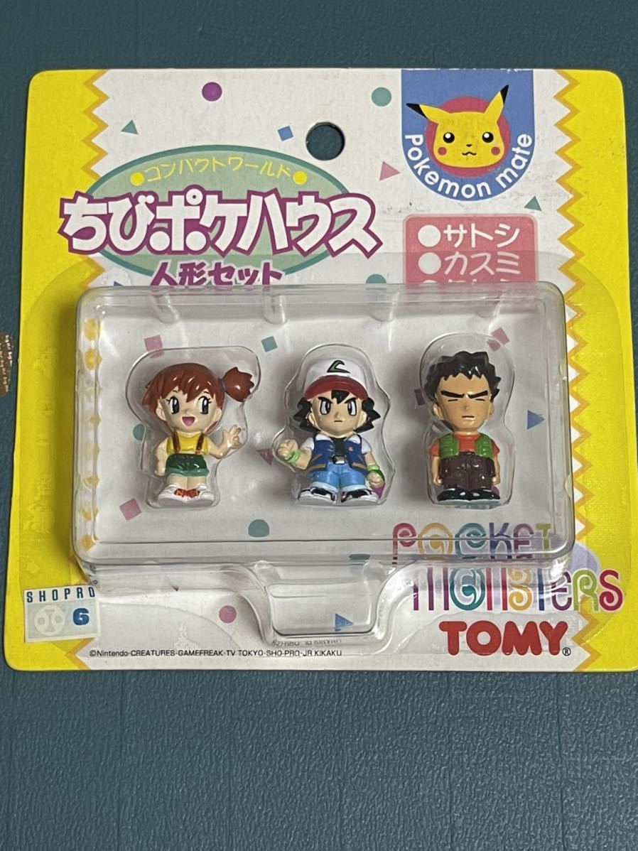 ヤフオク! -「サトシ カスミ」(人形、キャラクタードール) の落札相場