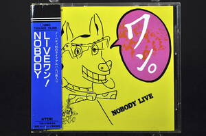 稀少 シール帯付 初版盤☆ NOBODY /ノーバディ LIVE ワン！ 廃盤■85年盤 10曲 CD ライブ アルバム T32X-1002 相沢行夫 木原敏雄 美品 