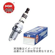 4本セット NGK イリジウム IX プラグ BPR8EIX 2104 ネジ形 スパークプラグ ノーマルエンジン 標準装着用 メール便_画像1