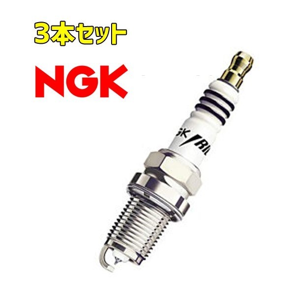 ヤフオク! -lkr6arx-p 3本の中古品・新品・未使用品一覧