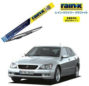 レインXワイパー グラファイト トヨタ アルテッツァジータ GXE、JCE1#W 用 G-10 G-07 2本セット rain X ワイパーブレード カー用品