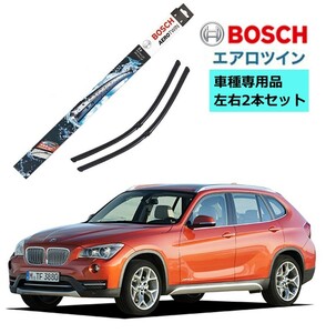 BOSCH ボッシュ ワイパー A930S BMW X1 sDrive 18i 20i 25i 28i 車種専用品 運転席 助手席 2本 セット 3397118930 エアロツイン ワイパー