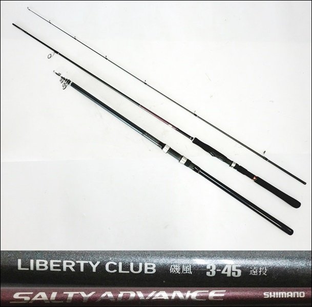 ガイド DAIWA 2-40 2-45 4-45 遠投 3本セット lrhP0-m54754864521 磯風 ...