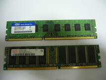 PC3-10600 DDR3-1333 4GB + PC3-10600 DDR3-1333 1GB メモリー_画像1