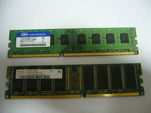 PC3-10600 DDR3-1333 4GB + PC3-10600 DDR3-1333 1GB memory 