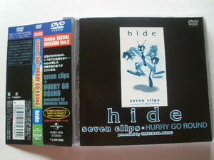 ◆DVD hide / seven clips+HURRY GO ROUND 帯、ステッカー付