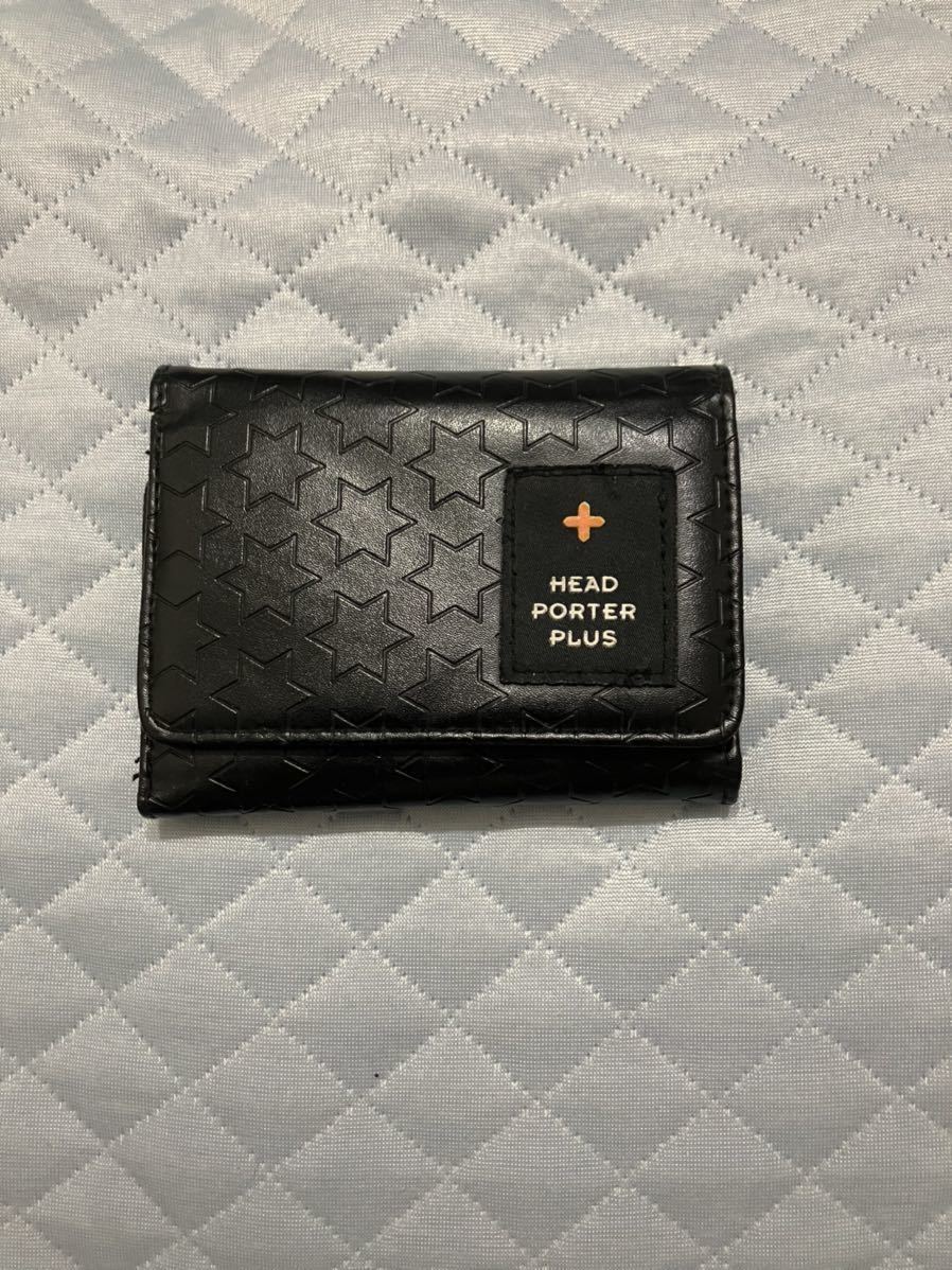 ヤフオク! -porter 財布 二つ折りの中古品・新品・未使用品一覧