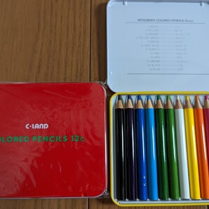 12色 色鉛筆 2つセット