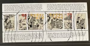 オランダ切手★コミックの「ヘールボメル 」小型シート(新聞、手紙電話、幌車、ワイン、クマ)