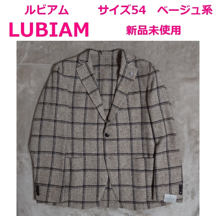 ラッピング不可】 新品 L.B.M.1911 エルビーエム ダブルジャケット