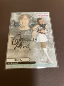 BBM 2022 チアリーダー　舞　DANCING HEROINE M☆Splash!! HINA　直筆サインカード 90枚限定　53/90 千葉ロッテマリーンズ