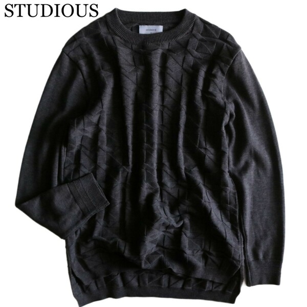 【STUDIOUS】極美品　ニット　立体デザイン　L　灰　日本製☆