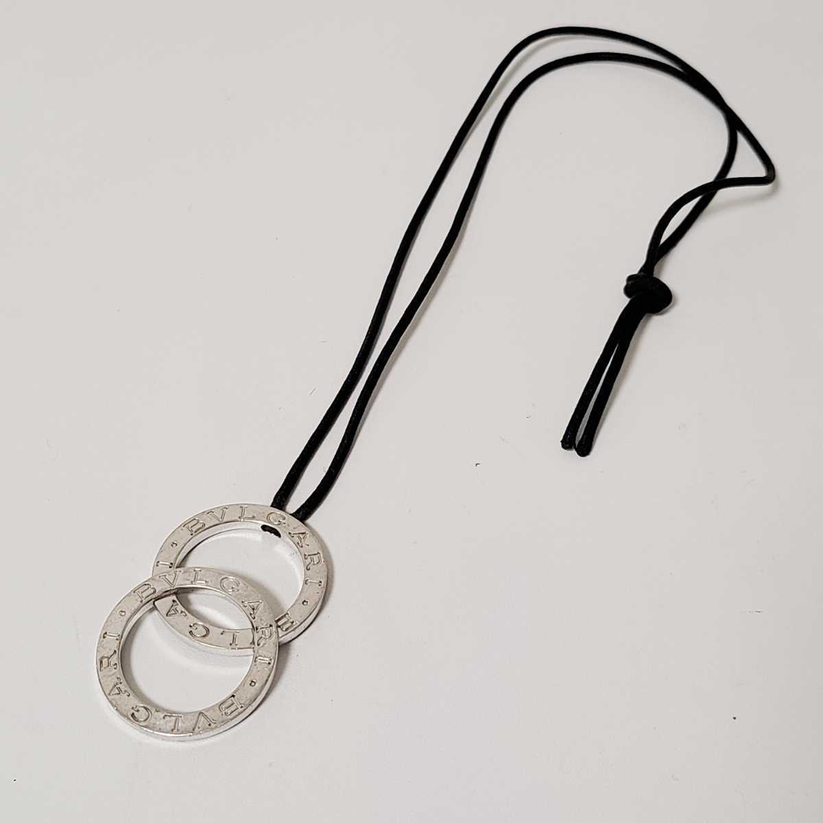 ヤフオク! -「bvlgariダブルリング」(ブルガリ) (ブランドアクセサリー ...
