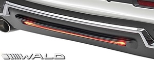 【M’s】トヨタ 前期 RAV4 G/X ( R1.4- ) WALD リアスカート インサート LEDランプ ( LEDBLG1780 ) ヴァルド バルド エアロ 外装 カスタム