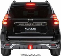 【M's】TOYOTA 150 ランドクルーザー プラド 後期 GDJ15#W TRJ150W (H29.9-) WALD BLACK BISON フロントスポイラー ／／ ヴァルド エアロ _画像2