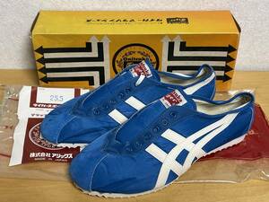 37 未使用品 60s 70s Onitsuka Tiger オニツカタイガー マラソンシューズ マラップ ナイロン DX ブルー スニーカー 25.5cm デッドストック