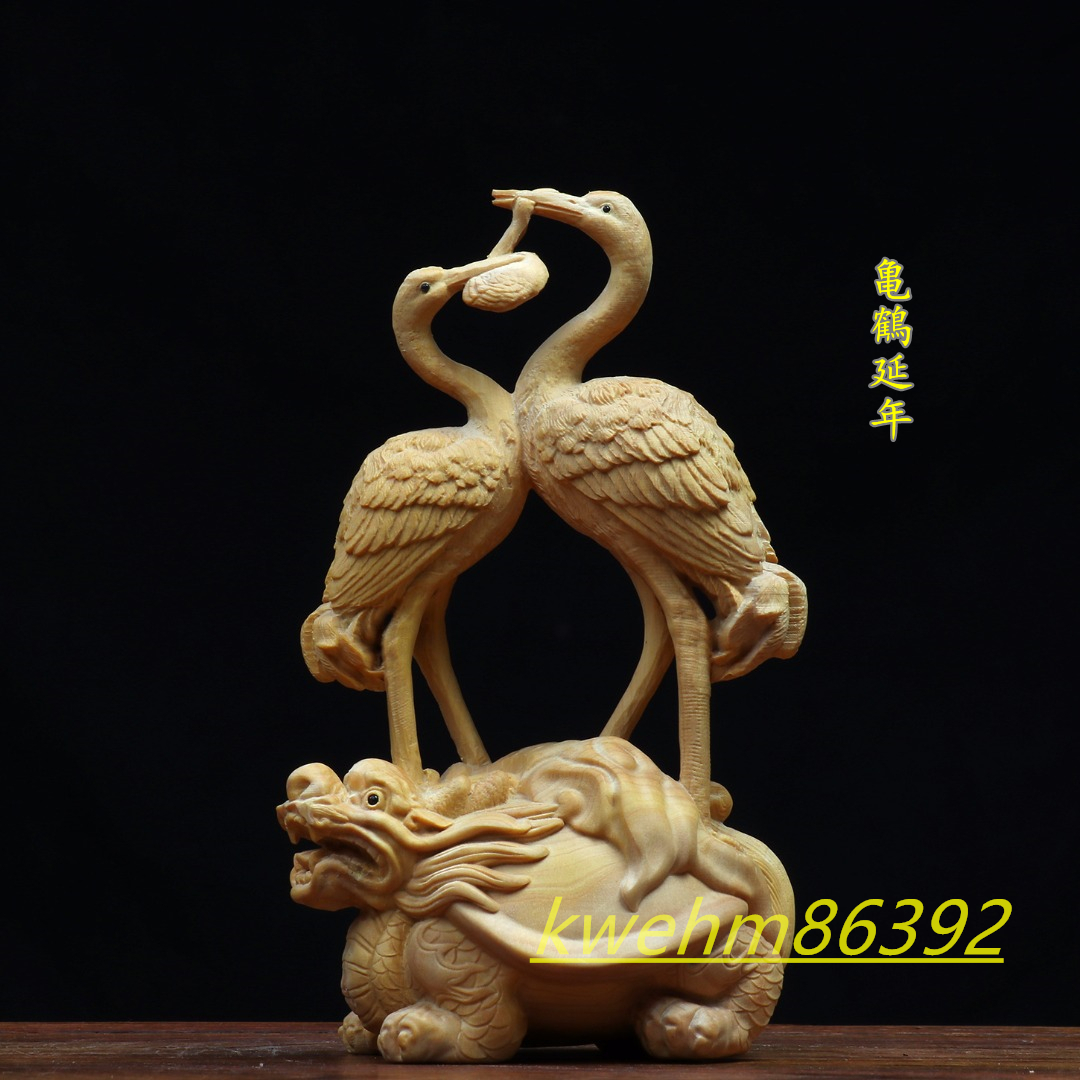 鶴 置物 木彫の値段と価格推移は?|2件の売買データから鶴 置物 木彫