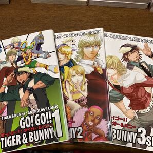 GO! GO!! TIGER & BUNNY 1.2.3タイガー&バニーアンソロジー/アンソロジー (著者)
