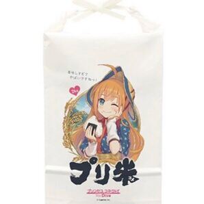 【狂気】プリ米(プリコネ)