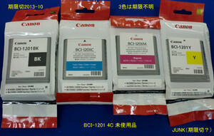 ◆ キヤノン 純正インク「BCI-1201（BK/C/M/Y)」4個set　未使用品です