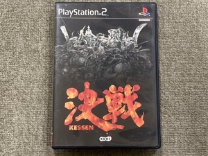 【決戦】プレイステーション２☆KESSEN PlayStation PS KOEI リアルタイム シュミレーション