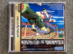 【バーチャファイター 2】SEGA SATURN☆Virtua Fighter セガ サターン