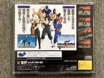 【バーチャファイター 】SEGA SATURN☆Virtua Fighter セガ サターン_画像2