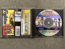 【バーチャファイター 】SEGA SATURN☆Virtua Fighter セガ サターン_画像3