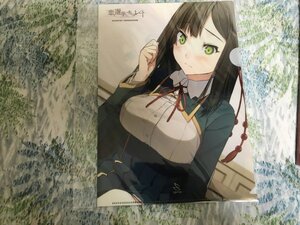 ヤフオク 東雲皐月の中古品 新品 未使用品一覧 ヤフオク 東雲皐月の中古品 新品 未使用品一覧