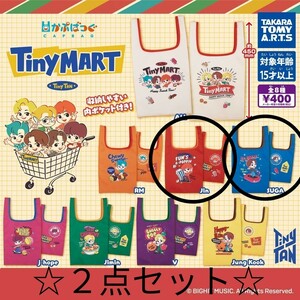 タイニータン TinyTAN TinyMART かぷばっぐ エコバッグ Jin SUGA ２点セット☆