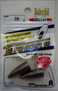 バレーヒル　TG SINKER 18　（2ｐｃ）　１ｏｚ