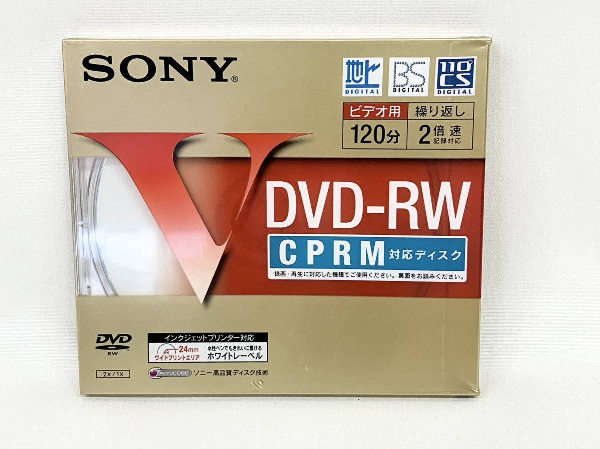 Victor 映像用DVD-RW CPRM対応 2倍速 120分 4.7GB ホワイトプリンタブル 10枚 VD-W120PV10  buc7pbtR6E, ブルーレイ、DVDレコーダー - omegastone.com.au
