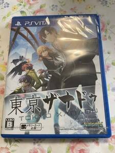 vita 東京ザナドゥ　新品　未開封